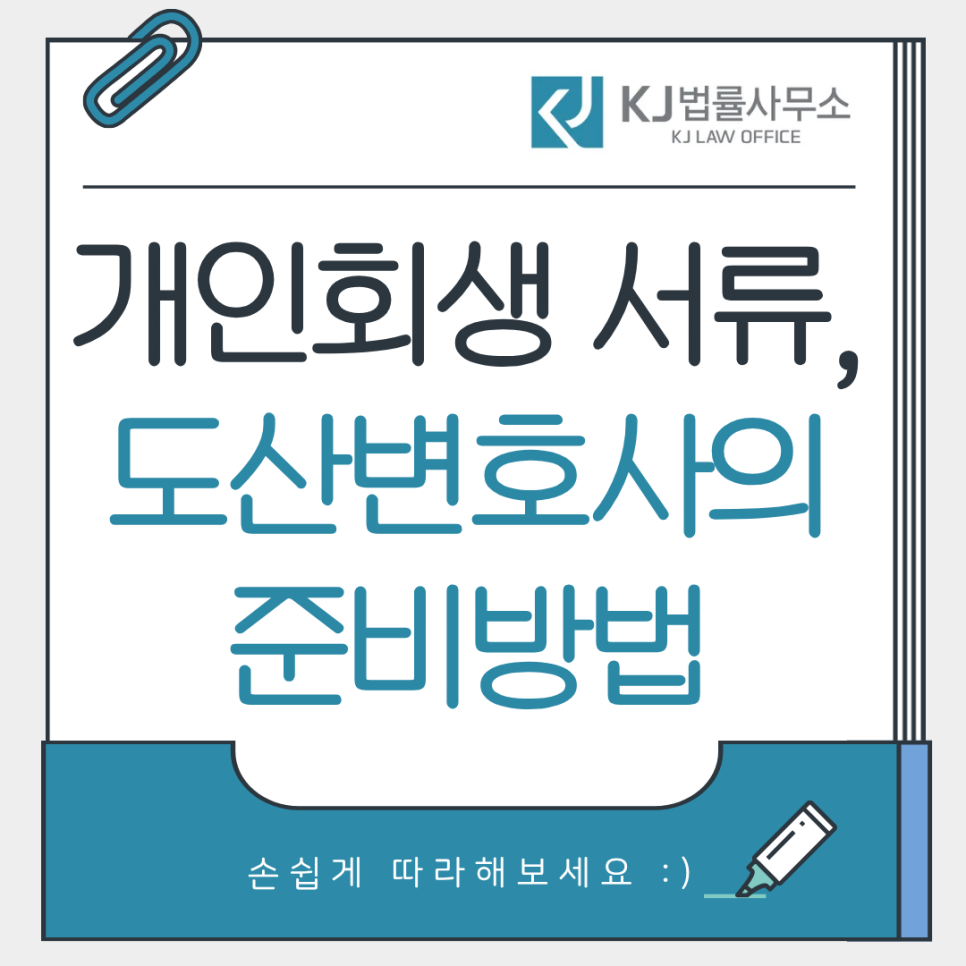 4b9df93e3c6c79f3b5472c09a719af96_1769418916_2758.png
